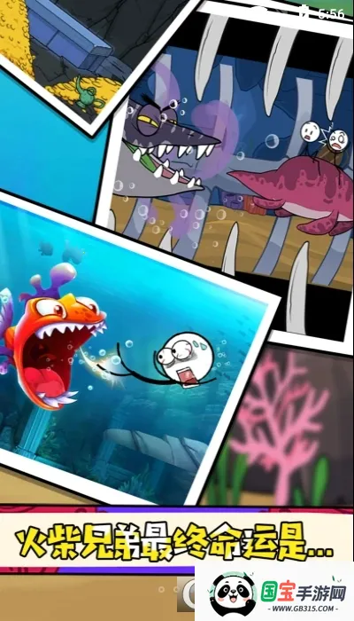 ˳ܶԾ(ð)v2.0.2 Ѱͼ1