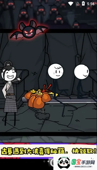 ˳ܶԾ(ð)v2.0.2 Ѱͼ0