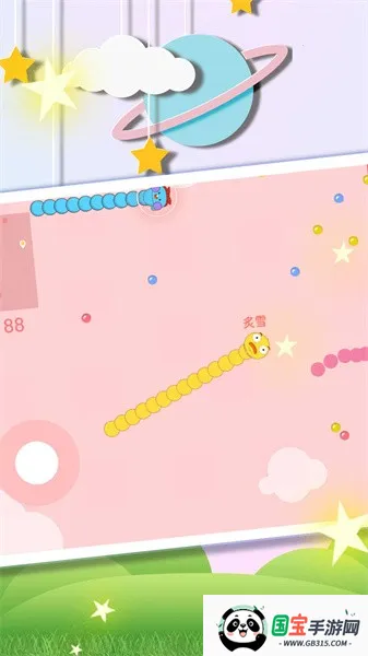 经典贪吃蛇大战2025官方正版v1.0.5 免费版截图3