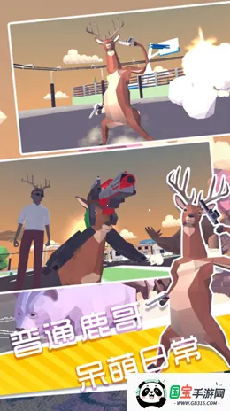 ģ2025ٷv1.0.5 ٷͼ1