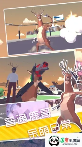 ģ2025ٷv1.0.5 ٷͼ3