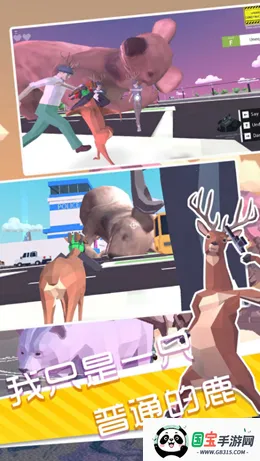 ģ2025ٷv1.0.5 ٷͼ2