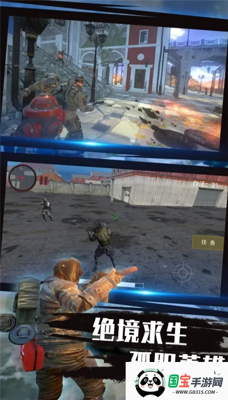 ԽսԼӢ2025ذװv1.0.5 ֻͼ2