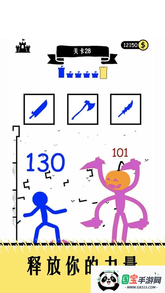我爬塔特牛2025官方最新版本 我爬塔特牛2025官方最新版本