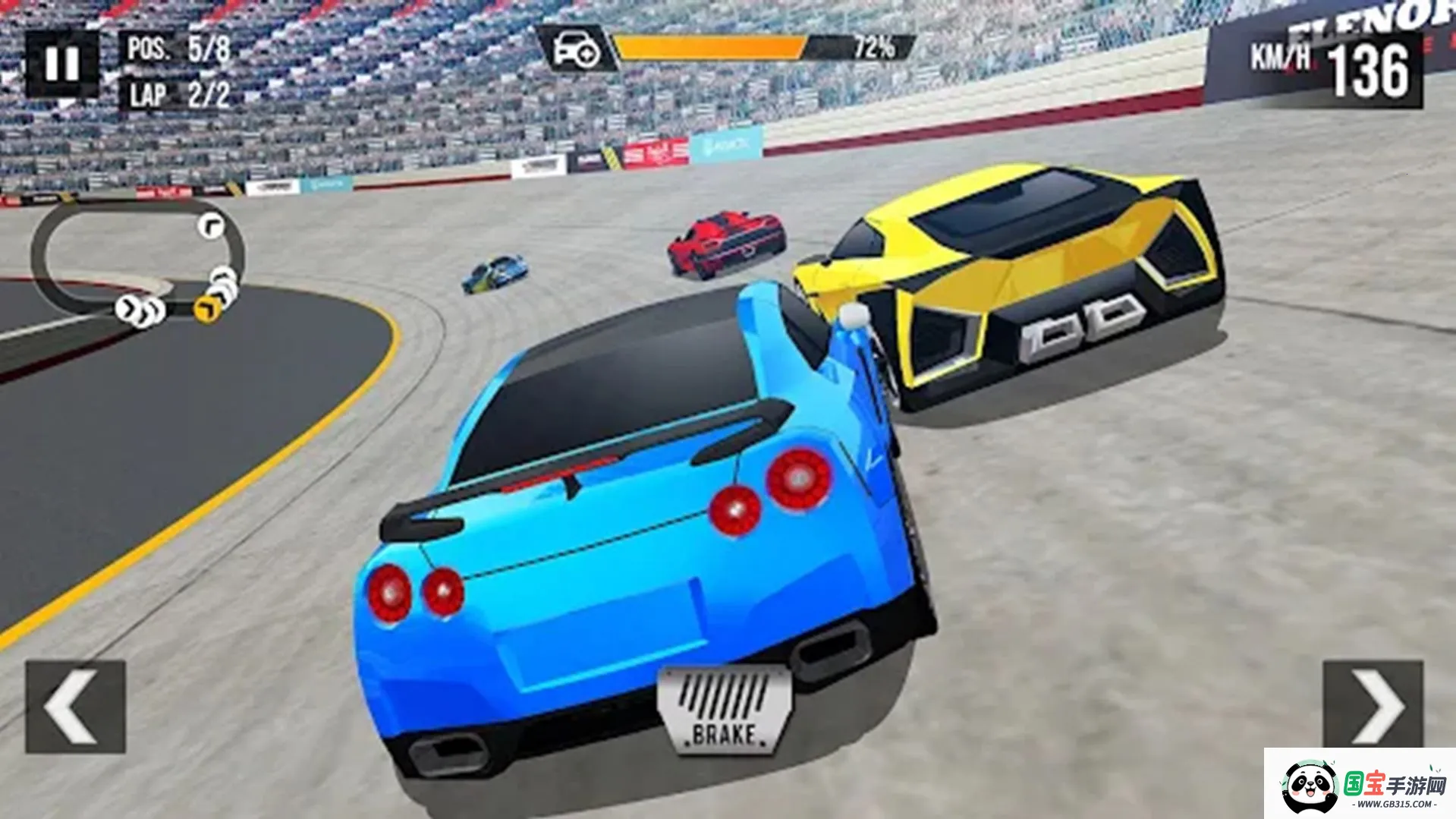 ƽ߼ٷɳ2025°汾v1.0 Ѱͼ2