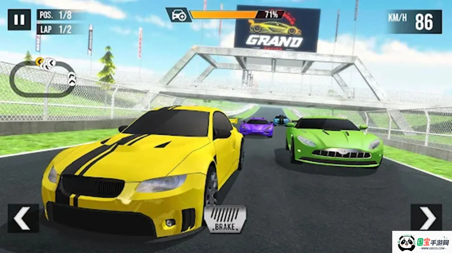 ƽ߼ٷɳ2025°汾v1.0 Ѱͼ3