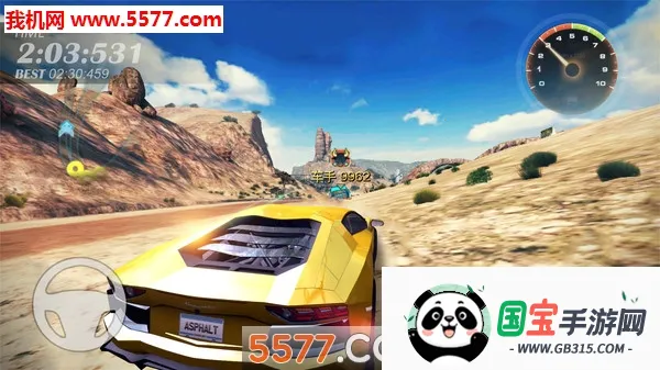 Ұɳģ(Ϸ)v1.0.0 Ѱͼ3