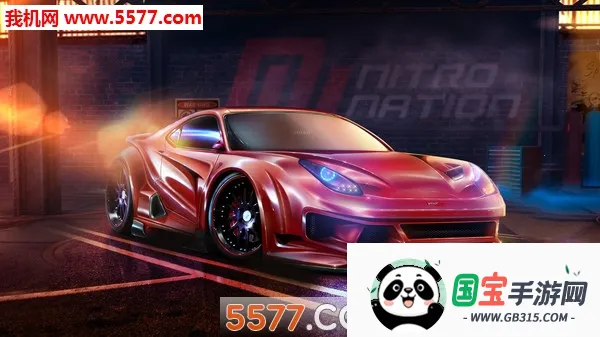 Ұɳģ(Ϸ)v1.0.0 Ѱͼ1