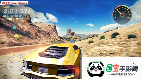 Ұɳģ(Ϸ)v1.0.0 Ѱͼ4