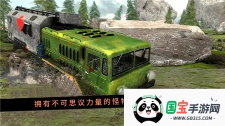 ʻģ2025ذװv300.1.2.3018 Ѱͼ0