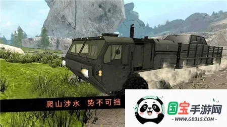 ʻģ2025ذװv300.1.2.3018 Ѱͼ1