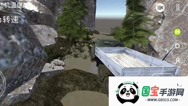 ʻģ2025ذװv300.1.2.3018 Ѱͼ2