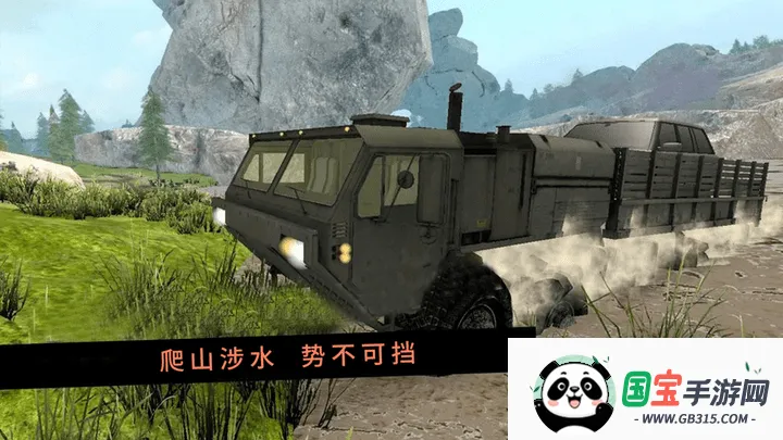 ʻģ2025ذװv300.1.2.3018 Ѱͼ3