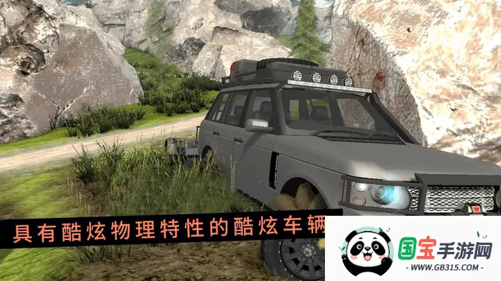 ʻģ2025ذװv300.1.2.3018 Ѱͼ4