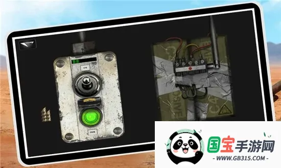 ʵǹеģ(ǹеģϷ)v1.0 ׿ͼ2