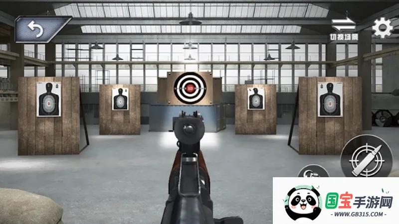 ʵǹеģ(ǹеģϷ)v1.0 ׿ͼ3