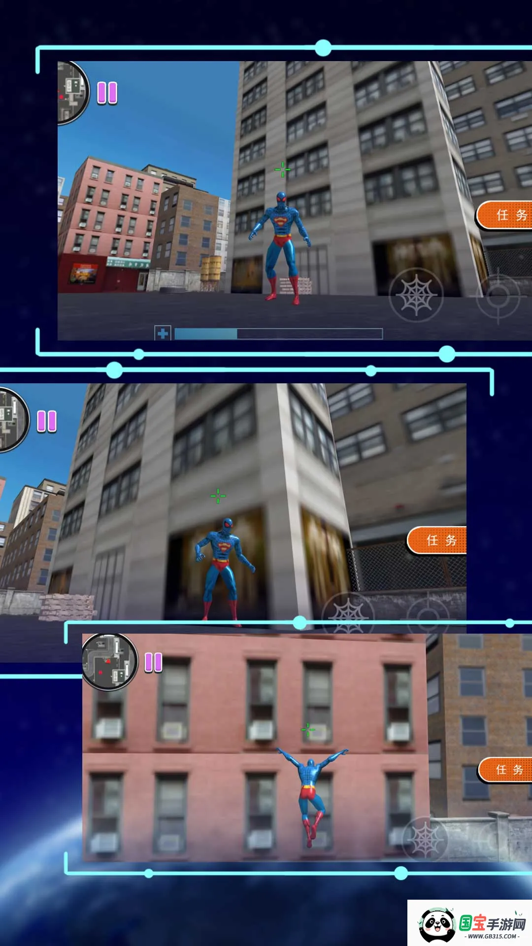 ֩˴ðֻv1.0.5 ֻͼ0