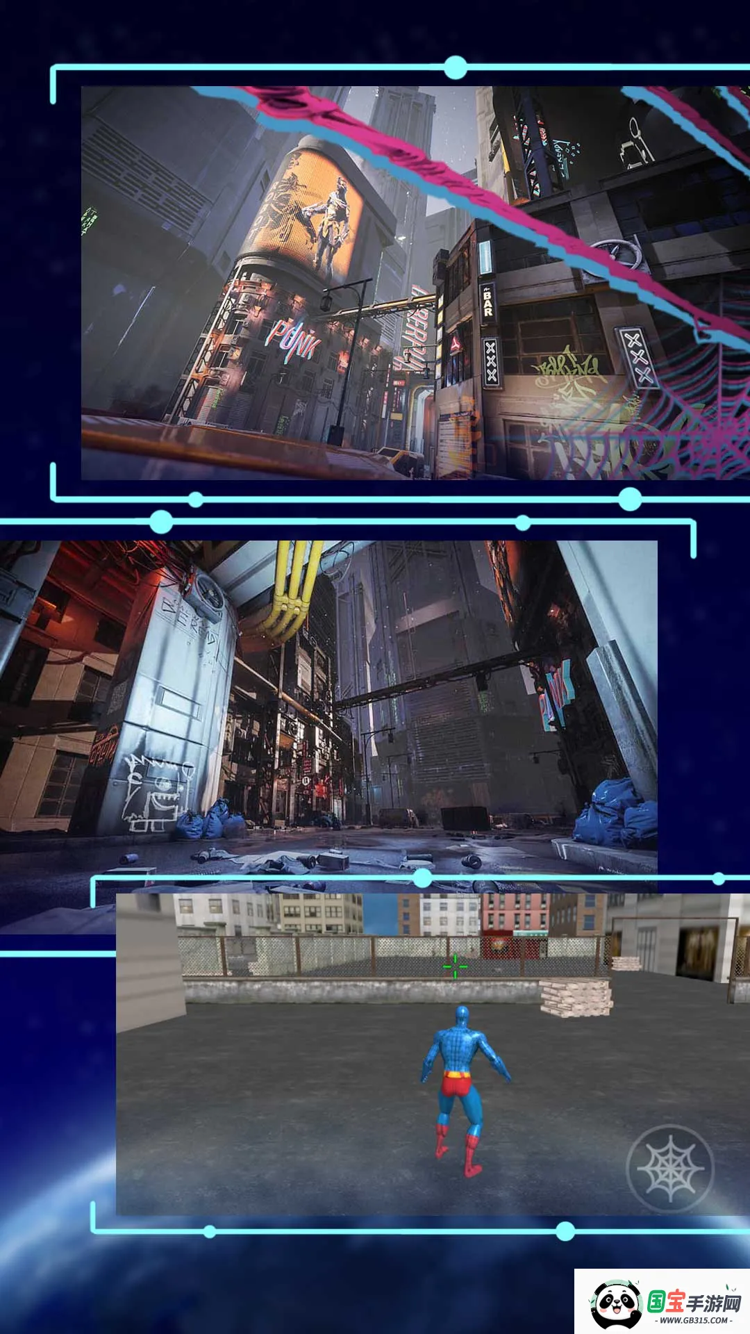 ֩˴ðֻv1.0.5 ֻͼ2