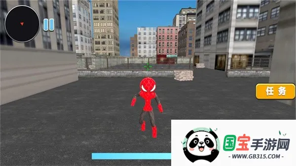 ֩˴ðֻv1.0.5 ֻͼ3