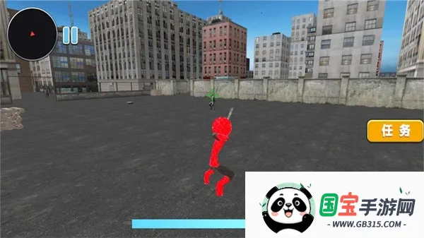 ֩˴ðֻv1.0.5 ֻͼ4