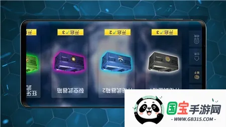 Ļģ(ǹ֧ģϷ)v1.0 ٷͼ0