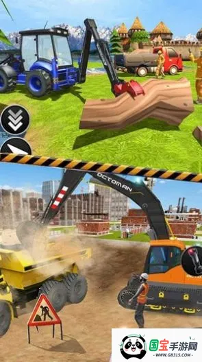 3Dʵھ(ھģ)v1.0.5 ֻͼ1