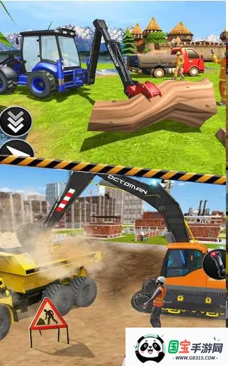 3Dʵھ(ھģ)v1.0.5 ֻͼ3