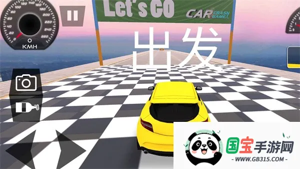 炫酷汽车竞速(赛车竞速游戏) 炫酷汽车竞速(赛车竞速游戏)