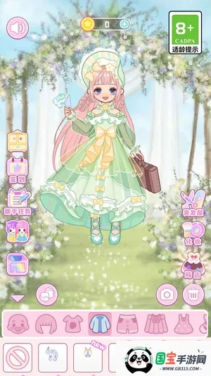 װСŮ(ŮװϷ)v1.0.1 ׿ͼ4