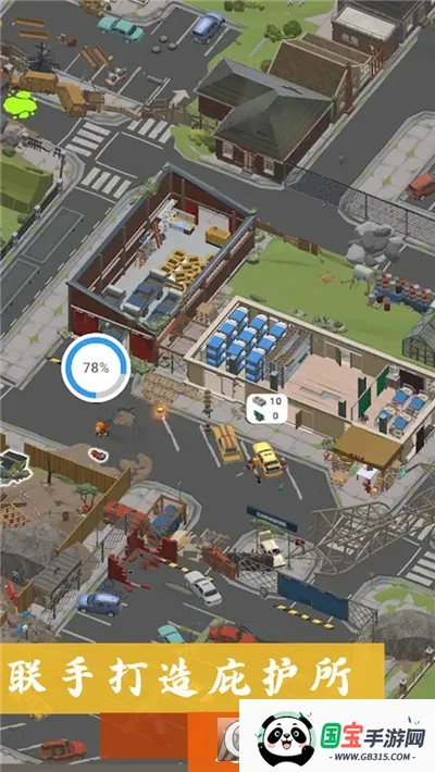 沙盒建造模拟世界2025最新版本v1.0 免费版截图0