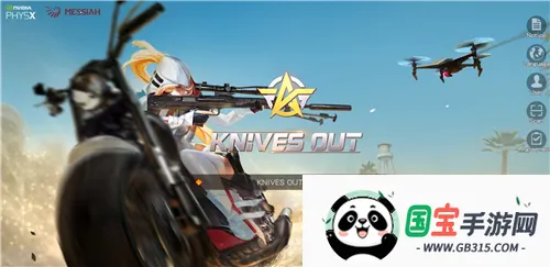 Ұж2025ٷv1.354.650314 Ѱͼ2