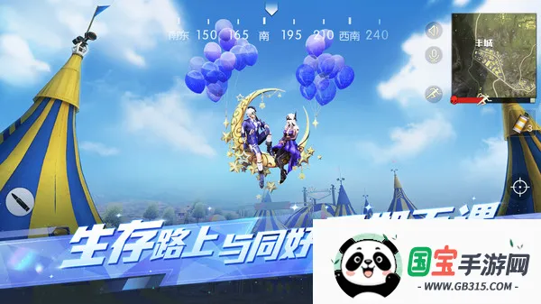 Ұж2025ٷv1.354.650314 Ѱͼ4