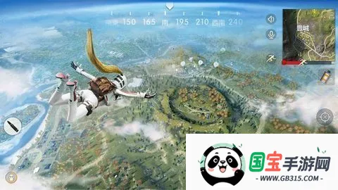 Ұж2025ٷv1.354.650314 Ѱͼ0