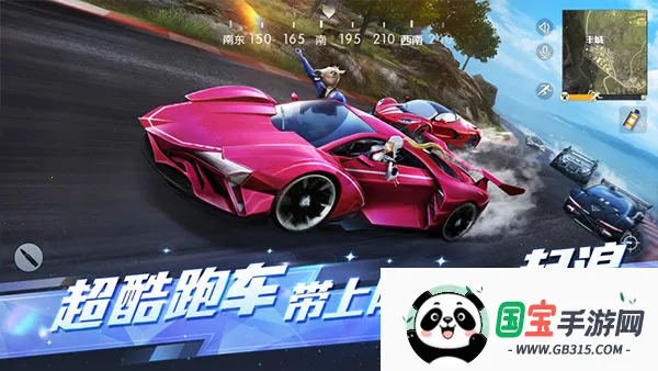 Ұж2025ٷv1.354.650314 Ѱͼ3