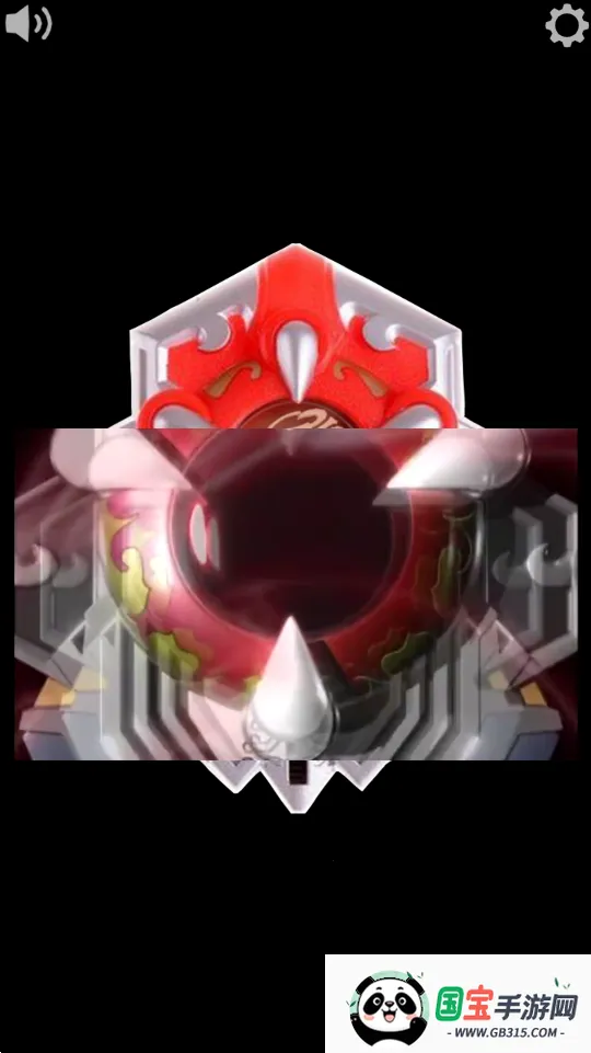 ٻ1.52025ٷ°汾v1.00.06 ֻͼ3