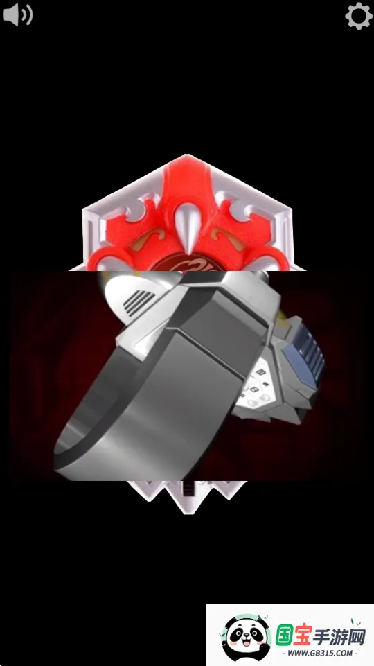 ٻ1.52025ٷ°汾v1.00.06 ֻͼ4