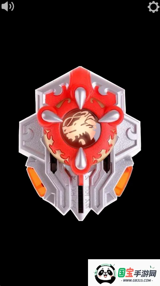 ٻ1.52025ٷ°汾v1.00.06 ֻͼ2