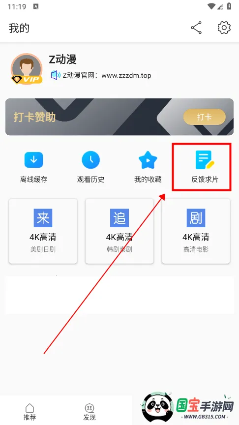 Z动漫(正版动漫资源) Z动漫(正版动漫资源)