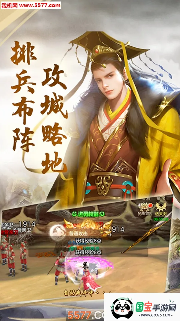 2025ٷ°汾v1.0 ٷͼ0