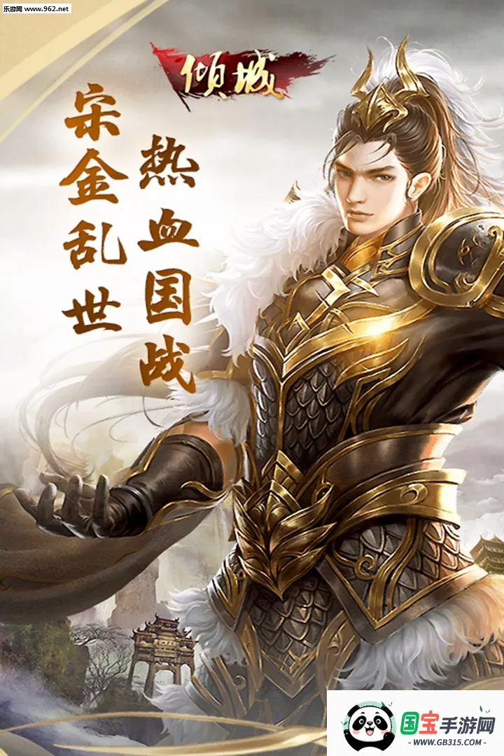 2025ٷ°汾v1.0 ٷͼ1