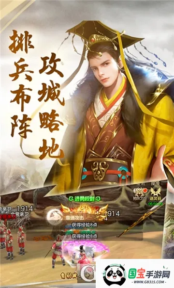 2025ٷ°汾v1.0 ٷͼ2