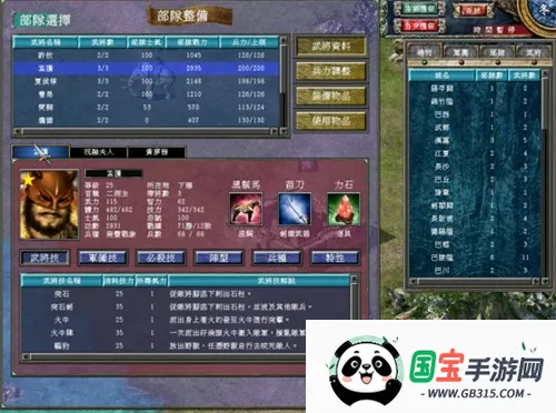 ȺӢ7(ȺӢ)v2.11.3 ֻͼ0