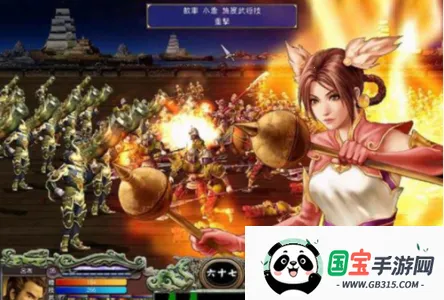 ȺӢ7(ȺӢ)v2.11.3 ֻͼ4