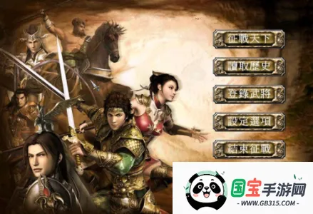 ȺӢ7(ȺӢ)v2.11.3 ֻͼ3