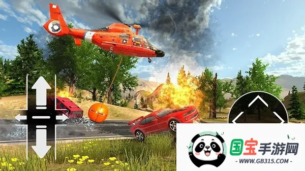 3D模拟直升机(直升机模拟游戏)v300.1.2.3018 官方正版截图3