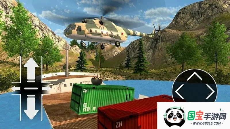 3D模拟直升机(直升机模拟游戏)v300.1.2.3018 官方正版截图4