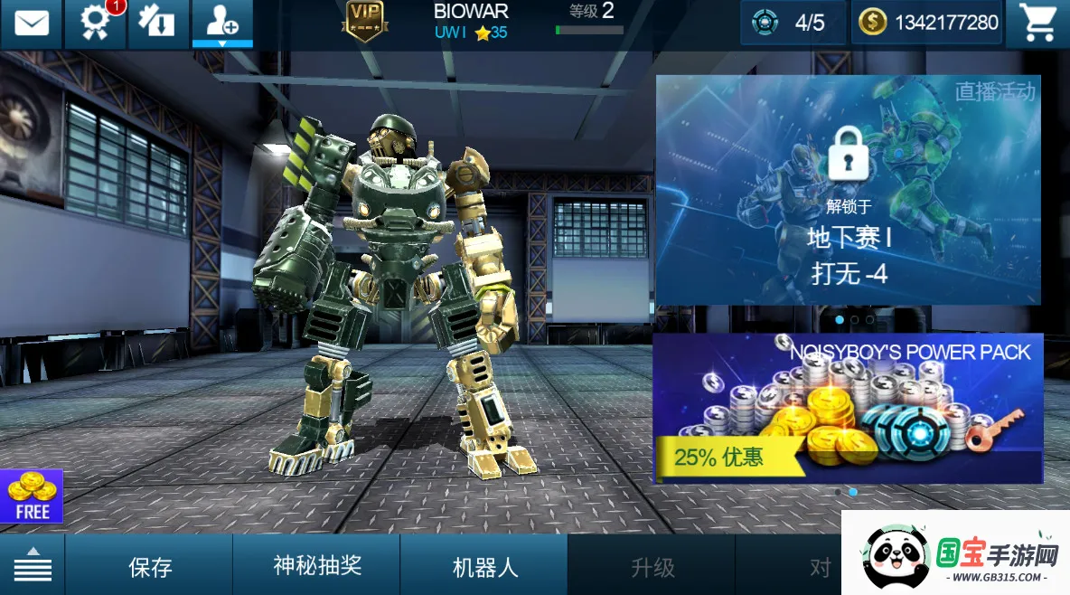 ׸ȭȭ(ȭϷ)v79.79.109 Ѱͼ1