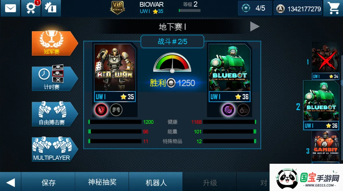 ׸ȭȭ(ȭϷ)v79.79.109 Ѱͼ2