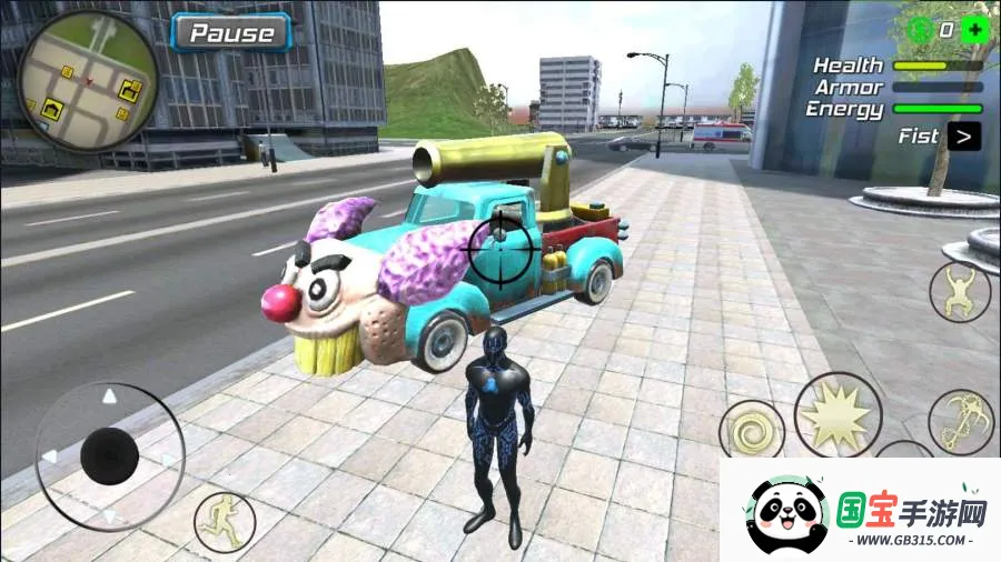 ڶӢ2025ٷv1.9.7 ֻͼ1