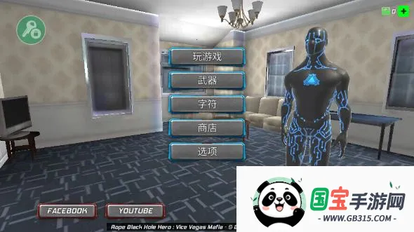 ڶӢ2025ٷv1.9.7 ֻͼ0